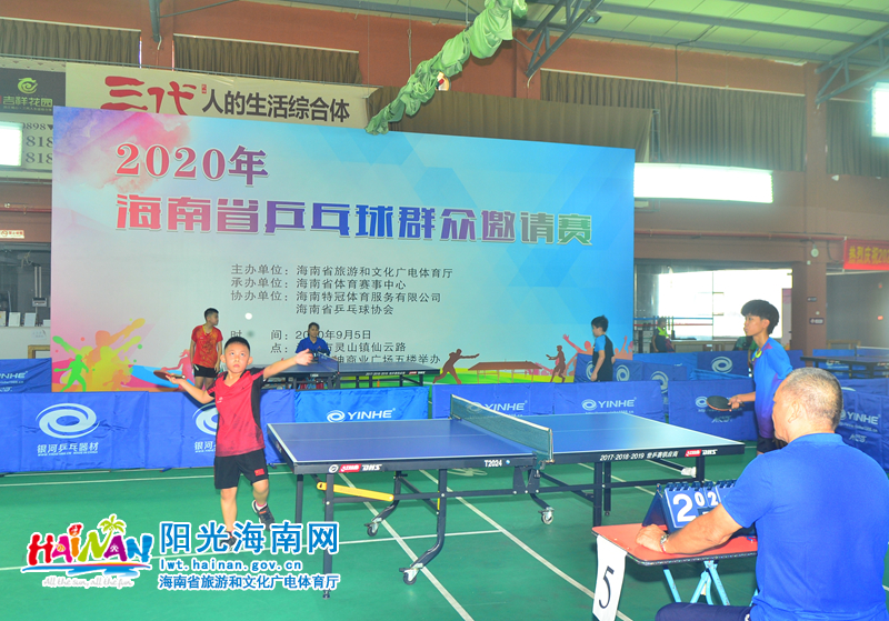 社会的法制 社会的法制