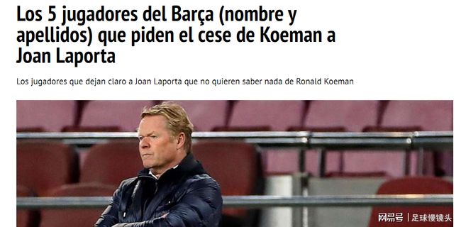 这种局面让 这种局面让