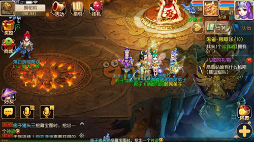 从过去的经 从过去的经