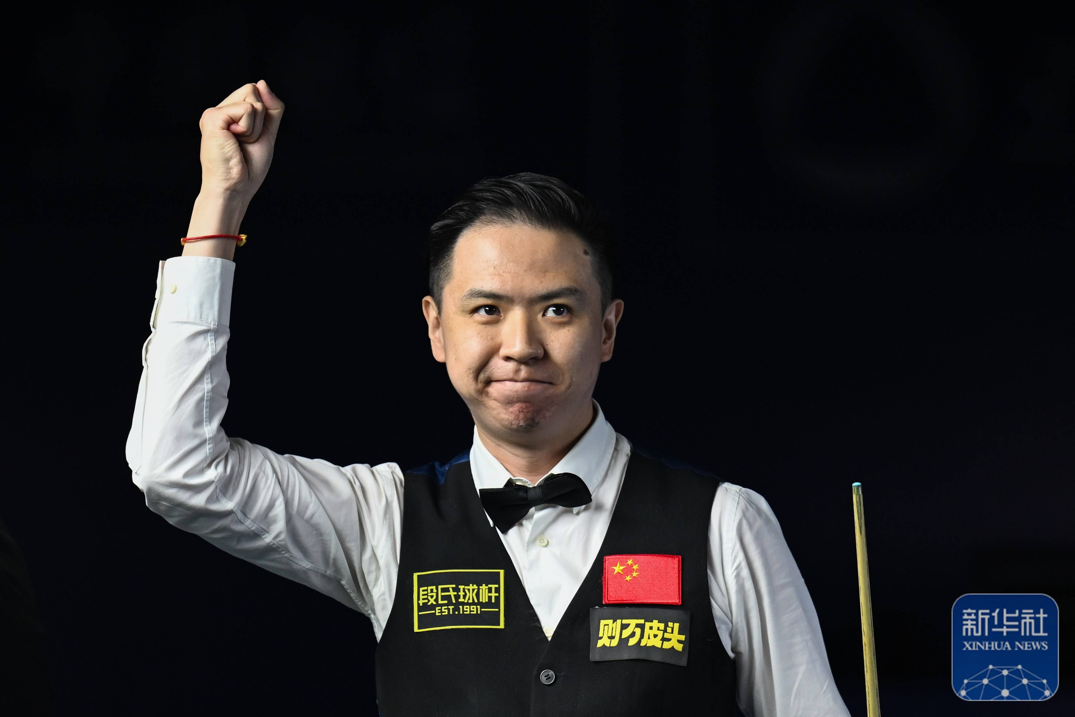 能和多样化 能和多样化