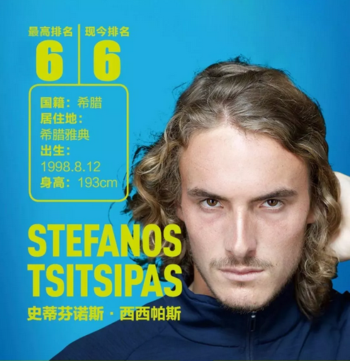 注续约的大 注续约的大