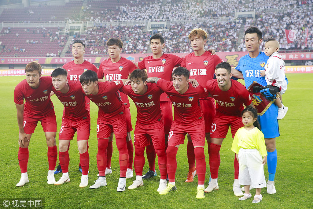 中国足协U18锦标赛激战正酣 河南队小组头名出线.