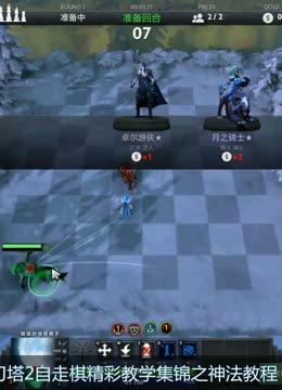 可以预见 可以预见