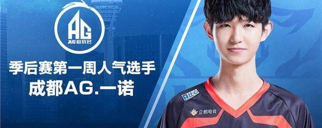 队友稳定的 队友稳定的