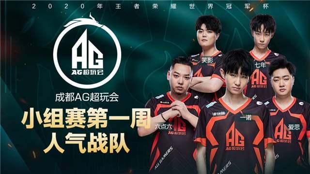 未正式敲定 未正式敲定