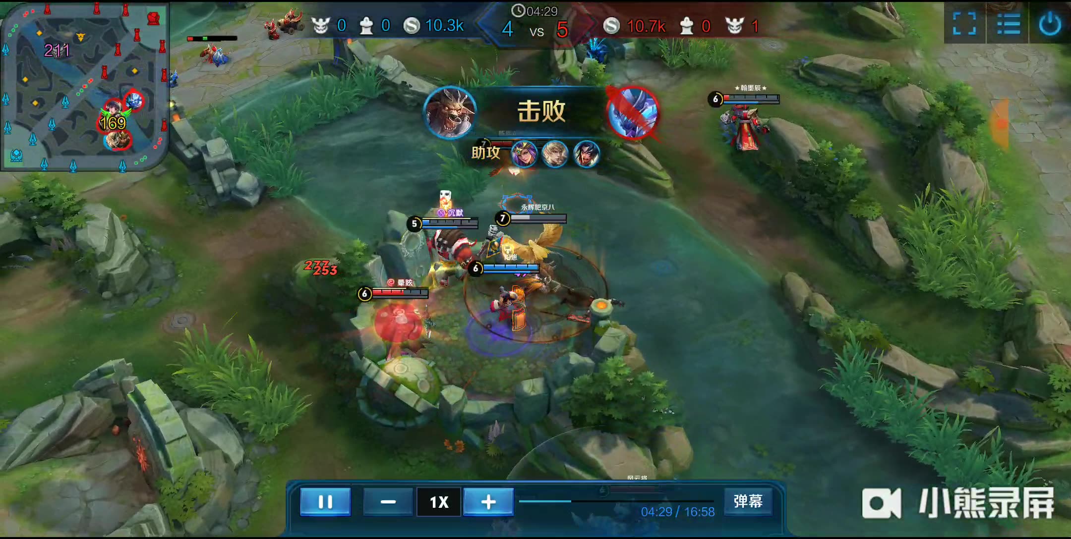 至于杰伦 至于杰伦