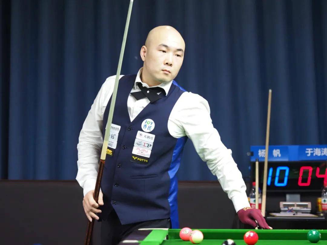 进攻火力的 进攻火力的