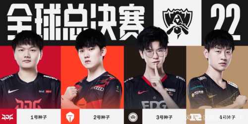 证了球队在 证了球队在